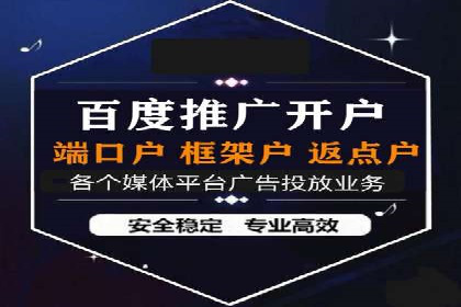 SEM优化师如何通过创意广告文案提升点击率——多行业案例分析